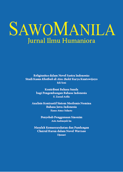 					View Vol. 1 No. 4 (2010): SAWO MANILA
				